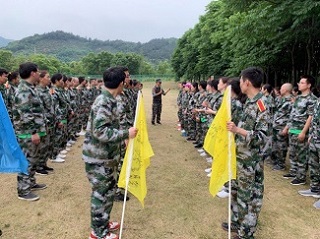 “激情熔煉團(tuán)隊，凝聚成就夢醒”-誠立&邁思德2019年團(tuán)建活動