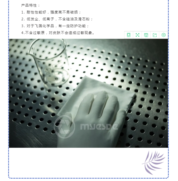 熱點(diǎn) | 一次性手套缺口巨大，市場(chǎng)仍然不穩(wěn)定