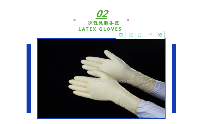 熱點(diǎn) | 一次性手套缺口巨大，市場(chǎng)仍然不穩(wěn)定