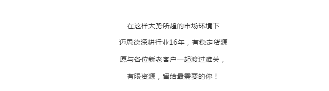 熱點(diǎn) | 一次性手套缺口巨大，市場(chǎng)仍然不穩(wěn)定